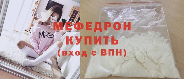 гашишное масло Россошь