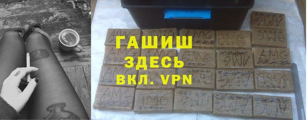 mdpv Ростов