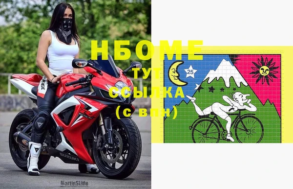 метадон Алзамай