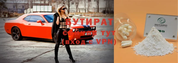 МДПВ Абаза