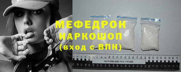 mdpv Ростов