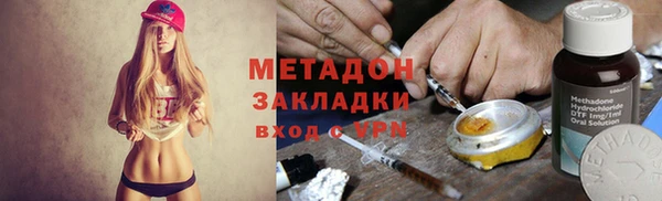 mdpv Ростов