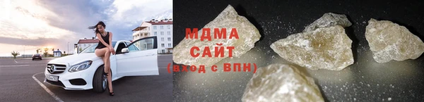 прущий лед Рославль