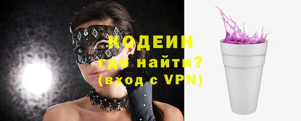 МДПВ Абаза