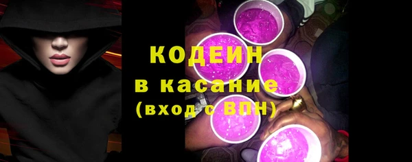 mdpv Ростов