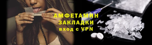 mdpv Ростов