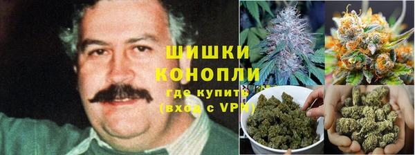 бутик Абинск