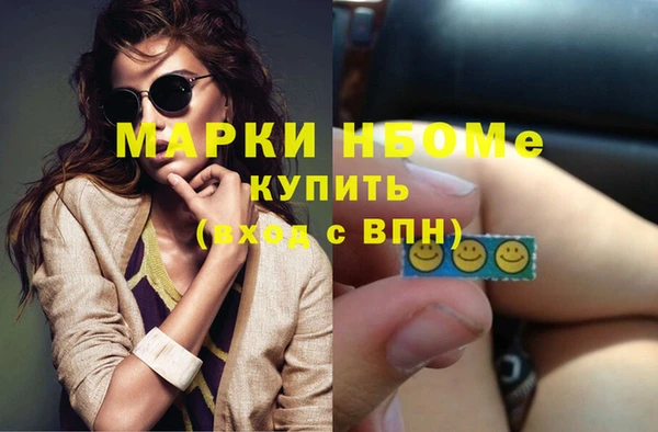 МДПВ Абаза