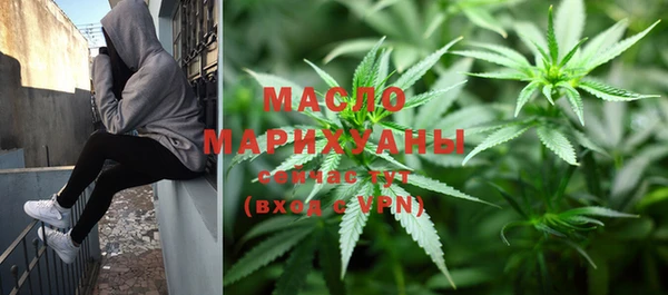 MDMA Абдулино