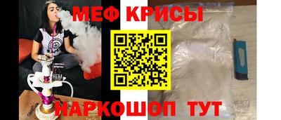 mix Кандалакша