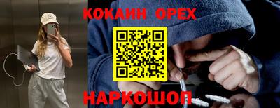 mix Кандалакша