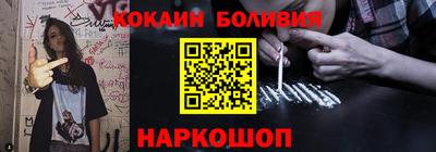 MDMA Камышлов