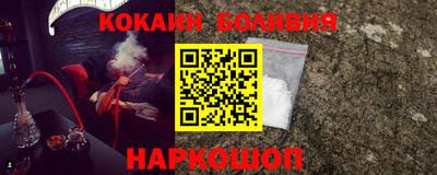 MDMA Камышлов