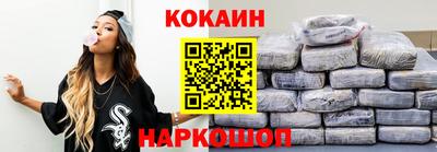 mix Кандалакша