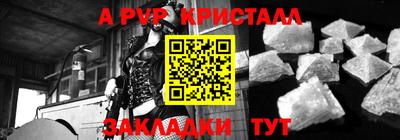 MDMA Камышлов