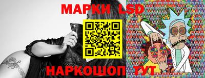 эйфоретик Канаш