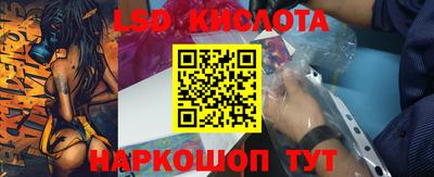 MDMA Камышлов
