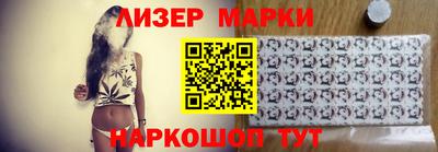 эйфоретик Канаш
