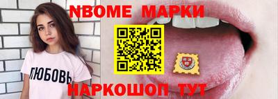 mix Кандалакша