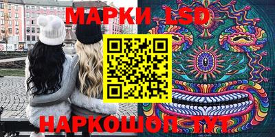 мяу мяу кристалл Кимры