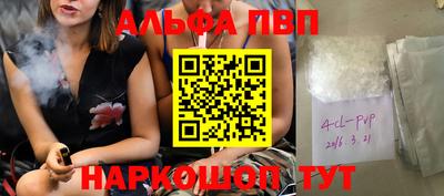 MDMA Камышлов