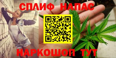 mix Кандалакша