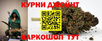 MDMA Камышлов