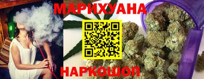MDMA Камышлов