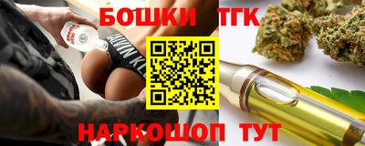 mix Кандалакша