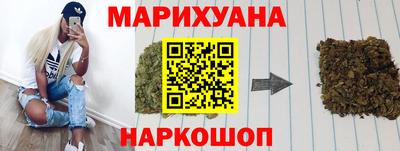 MDMA Камышлов