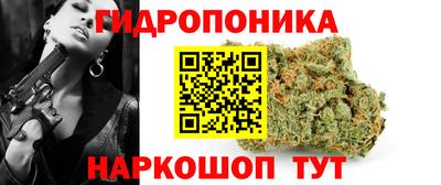 mix Кандалакша