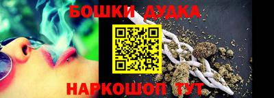 mix Кандалакша