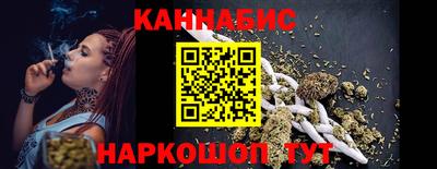 эйфоретик Канаш