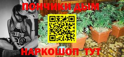 MESCALINE Кинель