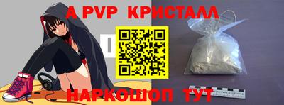 MDMA Камышлов
