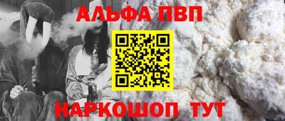 MDMA Камышлов