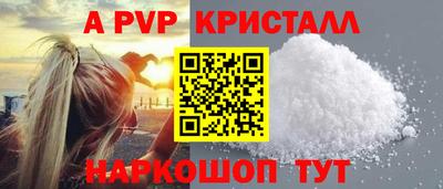 MDMA Камышлов