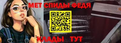 mix Кандалакша
