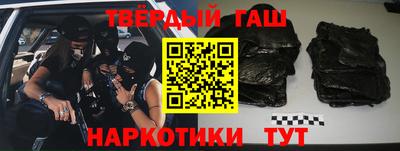 mix Кандалакша