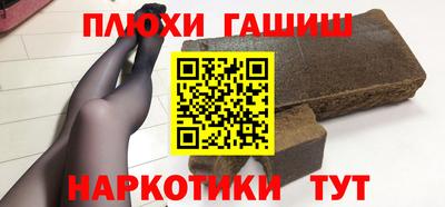 mix Кандалакша