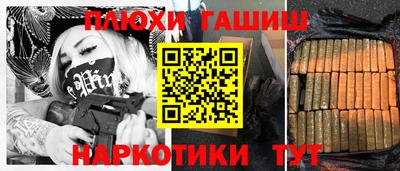 мяу мяу кристалл Кимры
