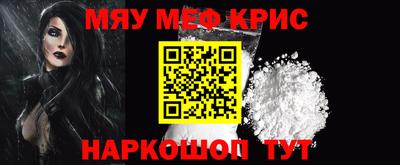 эйфоретик Канаш