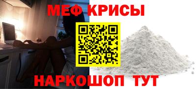 mix Кандалакша