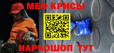 mix Кандалакша