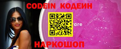 эйфоретик Канаш