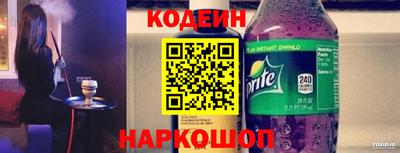 mix Кандалакша