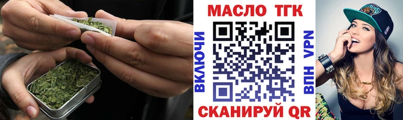 цены   blacksprut маркетплейс  ТГК вейп  Красноуфимск 