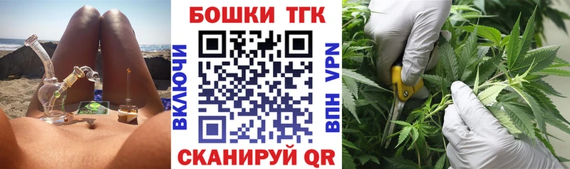 Каннабис AK-47  наркота  kraken ТОР  Красноуфимск 